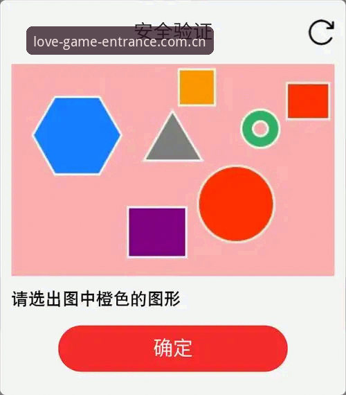 本地坐标核心盘官网登录总卡在验证码环节？这六个坑你可能全踩过